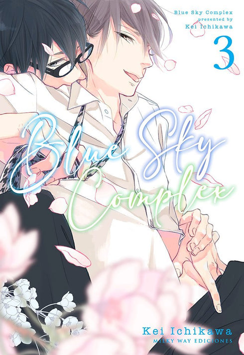 Blue Sky Complex 03